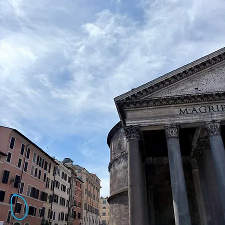 Maison Elisa- Pantheon View